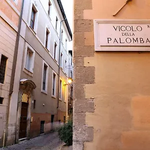 Imperium Navona Ρώμη